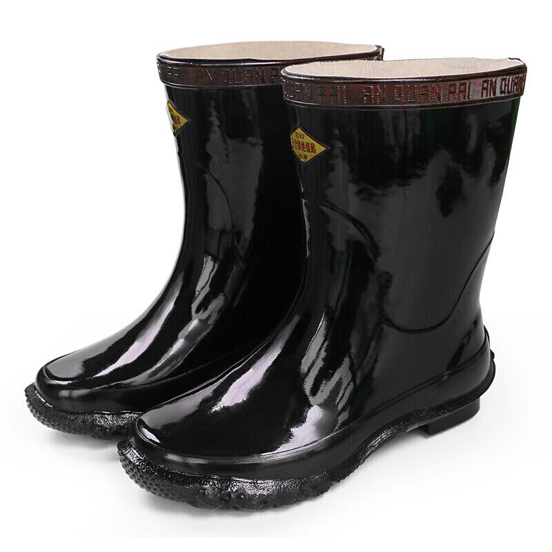 Shuang an Technology 20kV Electrical Insulating Boots 39