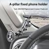 A036 Magnetic Phone Holder for Land Cruiser/Tank 300/500/Prado A-Pillar Aluminum Alloy Vehicle Phone Bracket