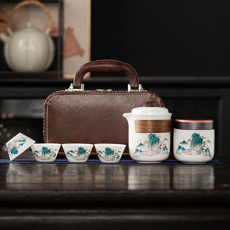 

Shangqi Portable Ceramic Travel Tea Set