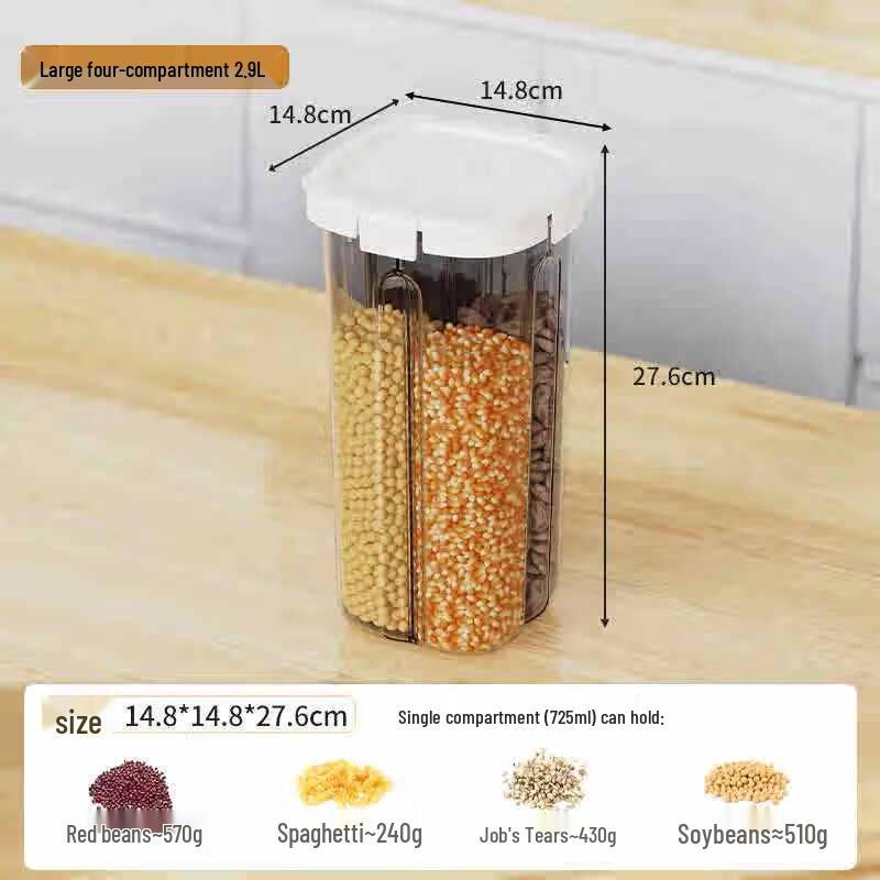 Fango Round Divided Storage Jar