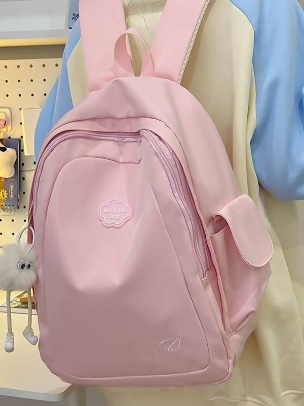 Simple Pure Color Student Backpack With Padded Shoulder Straps For Girls