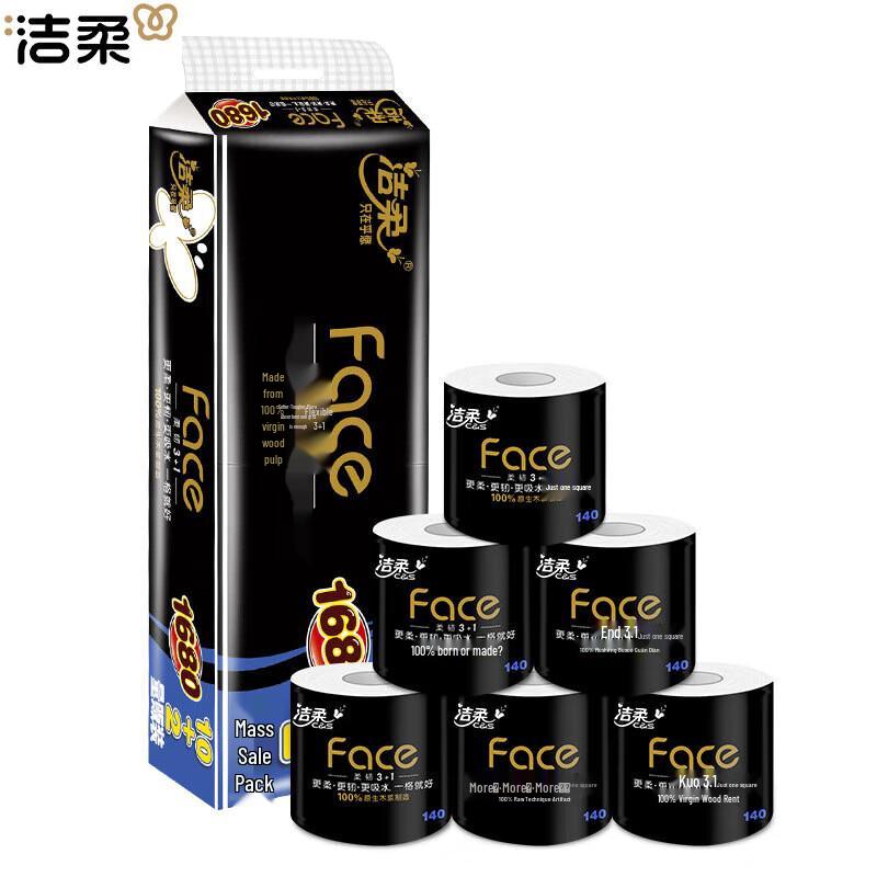 Jie Rou BlackFace Series 4-Ply Core Toilet Paper
