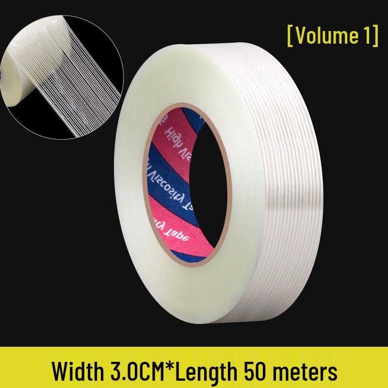 Single-Sided Fiberglass Mesh Tape