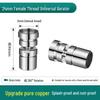 Sun-Origin Faucet Aerator Spout Nozzle Filter Cartridge
