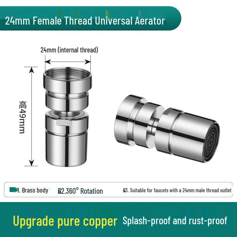 Sun-Origin Faucet Aerator Spout Nozzle Filter Cartridge