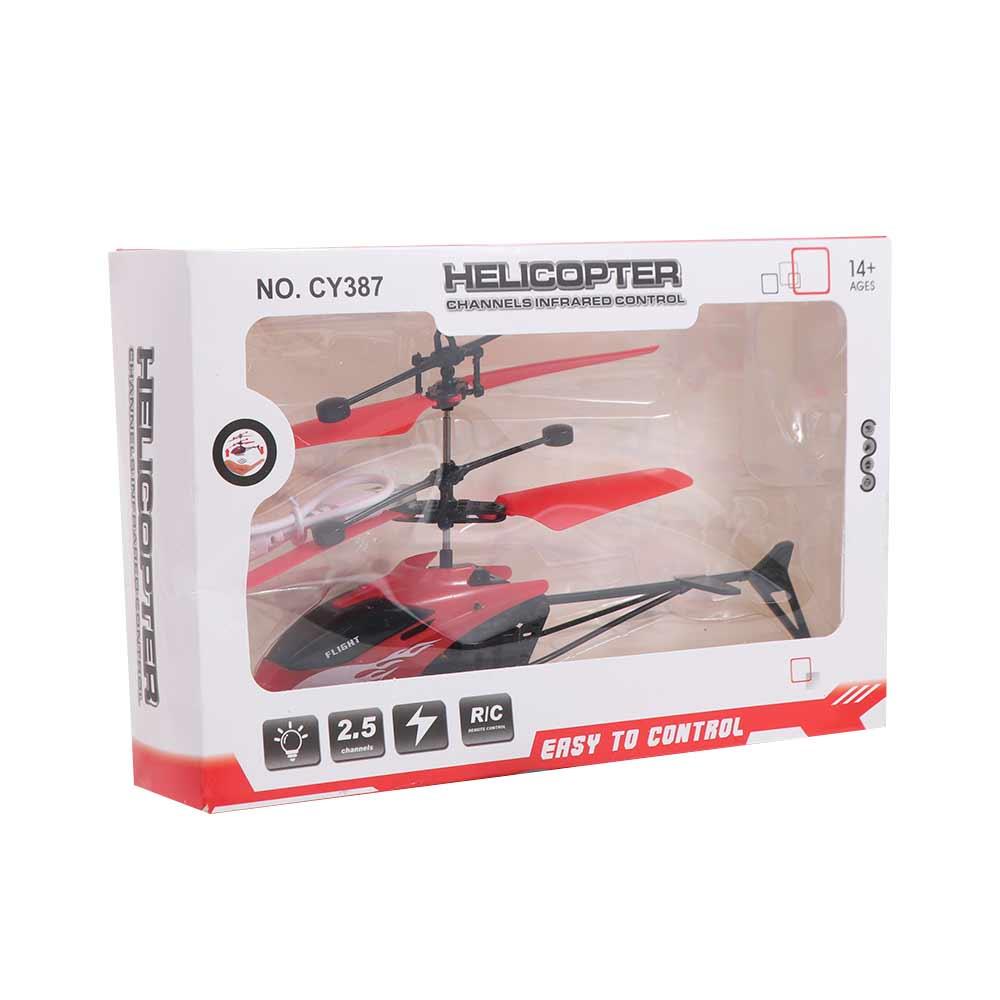 Helicopter Model RC Airplanes Remote Control Airplanes Toys RC Helicopter 2CH Suspension Helicopter