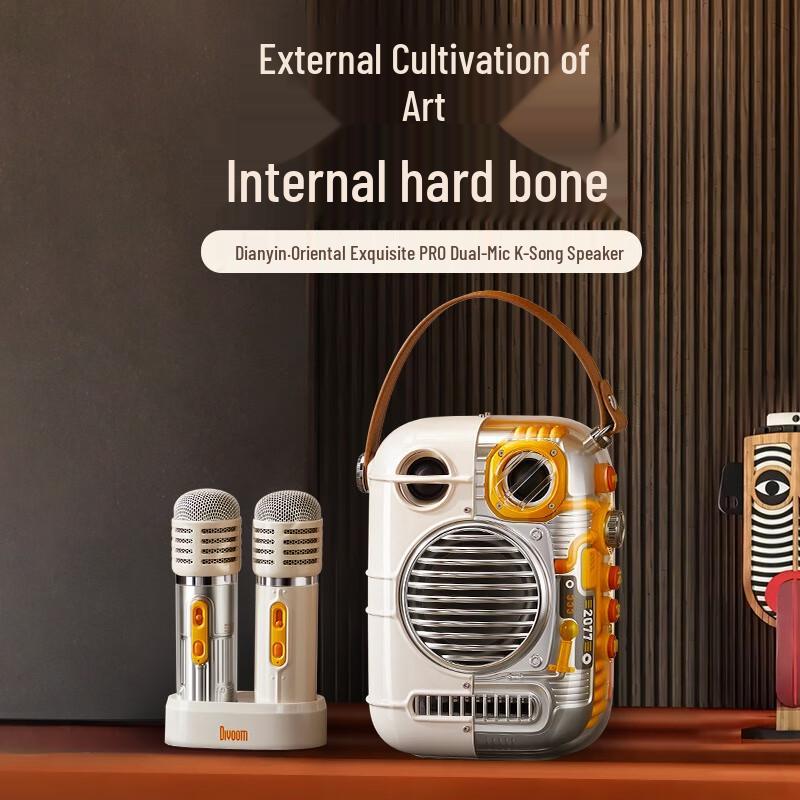 Divoom Home KTV Bluetooth Microphone Speaker System - Oriental Linglong Pro