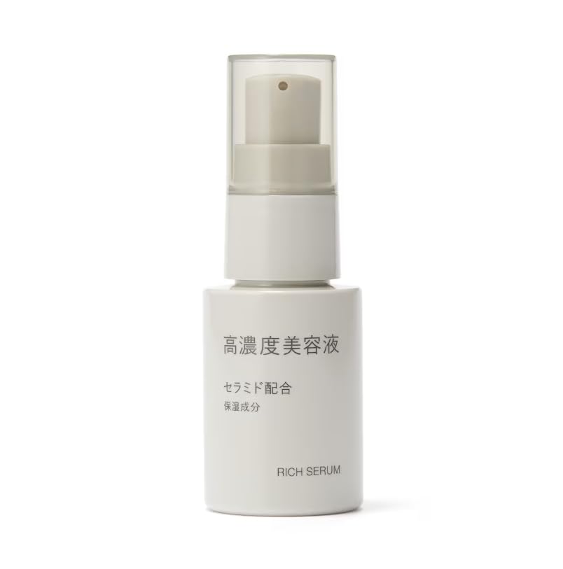 MUJI High Concentration Beauty Serum Ceramide 30ml