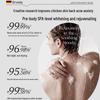 DRVIALY Anti-itch Moisturizing Shower Gel