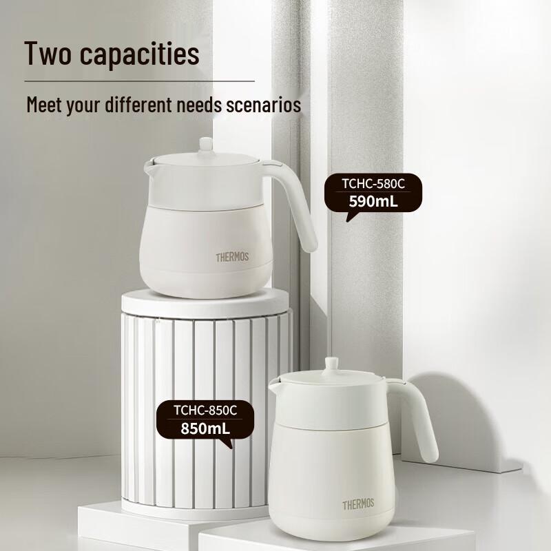 Thermos TCHC-580 Ceramic-Coated Insulated Pot