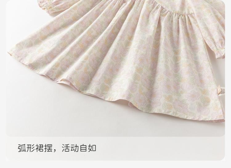 Davidella Girls' Long-Sleeved Dress for Spring
