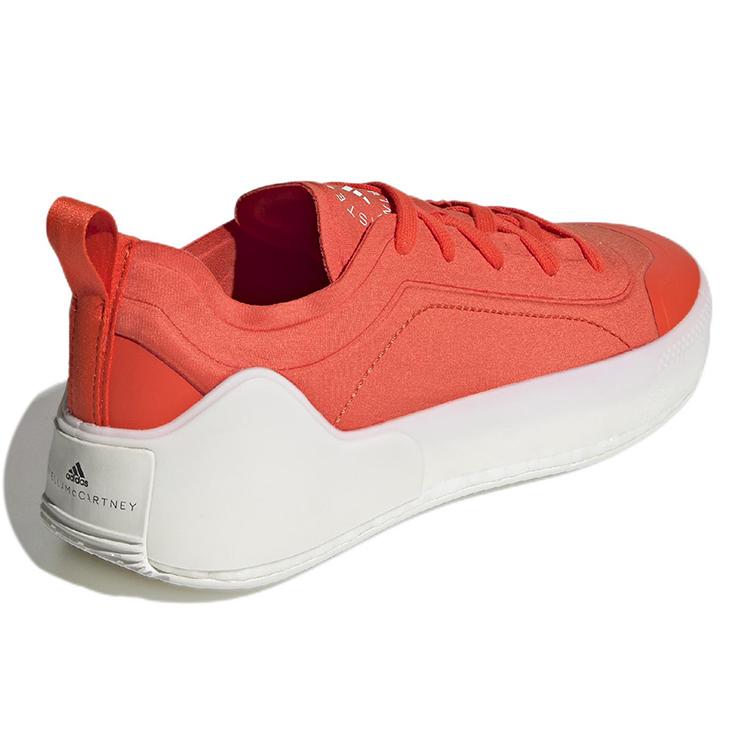 Adidas Stella Mccartney X Adidas Treino 'Orangeyellow White' Women's GZ4387