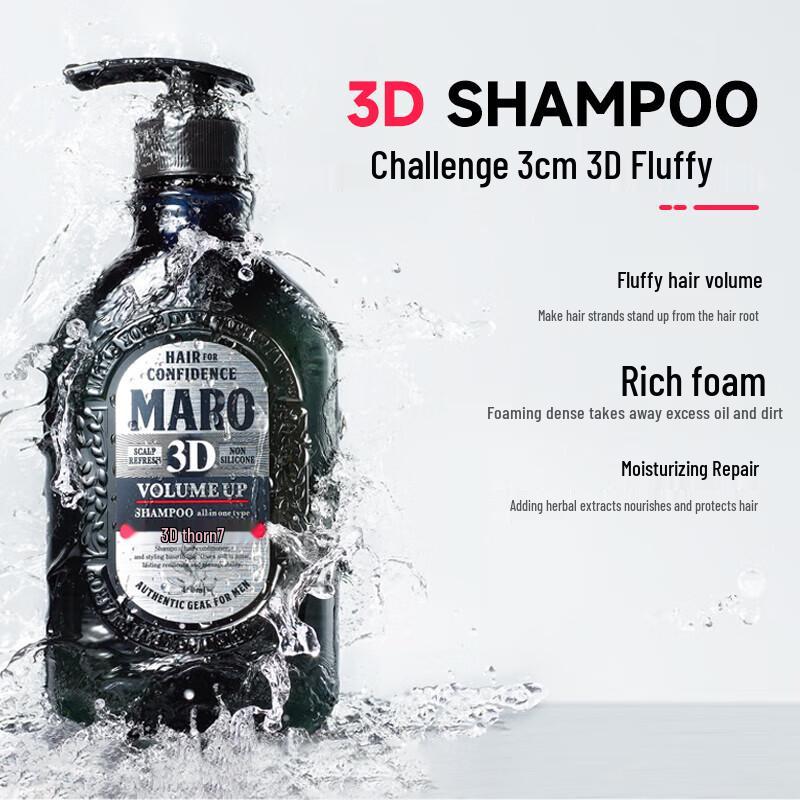 MARO 3D Volumizing Anti-Dandruff Men's Shampoo