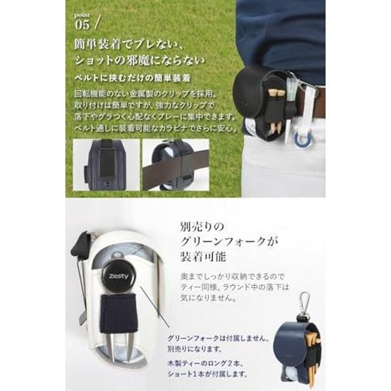 Zesty Golf Ball Case Lite Functional Pouch Players Holder Accessories Small Items Navy