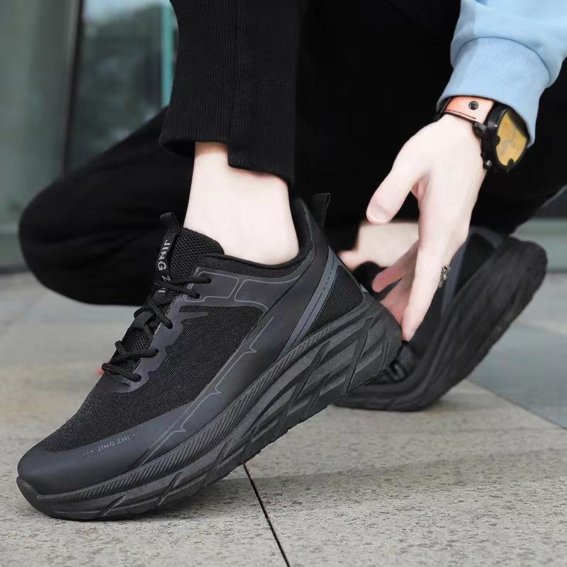 New Classic Sports Men's Shoes Casual Shoes Comfortable Lightweight Versatile Fashion Trendy Shoes