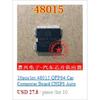 50PCS/LOT 2SC5664 C5664 SOP8 Car fuel injection drive body engine chips For To-yota Reiz Automotive Repair