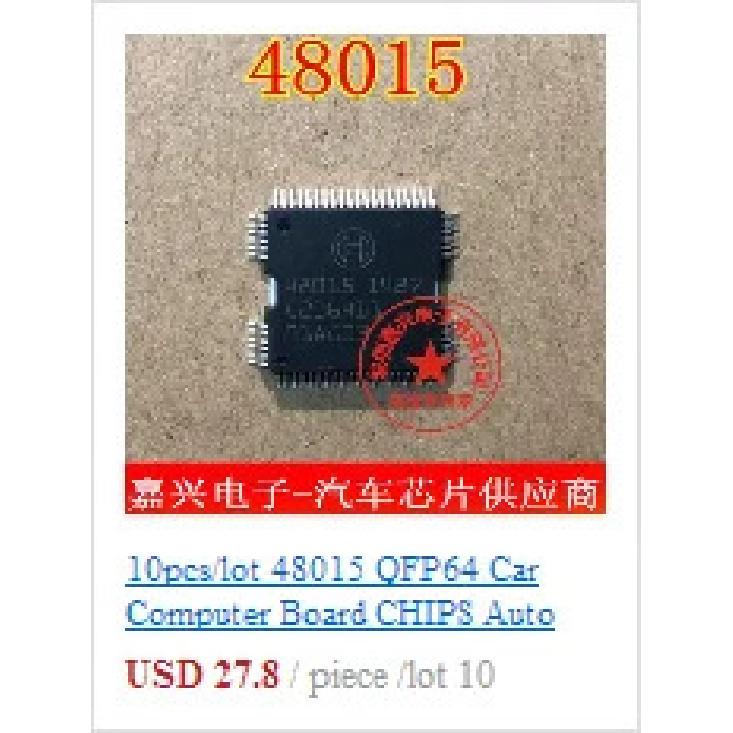 50PCS/LOT 2SC5664 C5664 SOP8 Car fuel injection drive body engine chips For To-yota Reiz Automotive Repair