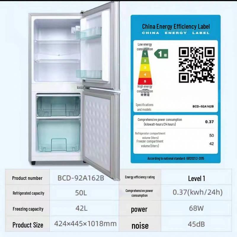 Leide Energy-Saving Double Door Air-Cooled Frost-Free Refrigerator for Dorms and Students - Silent Version