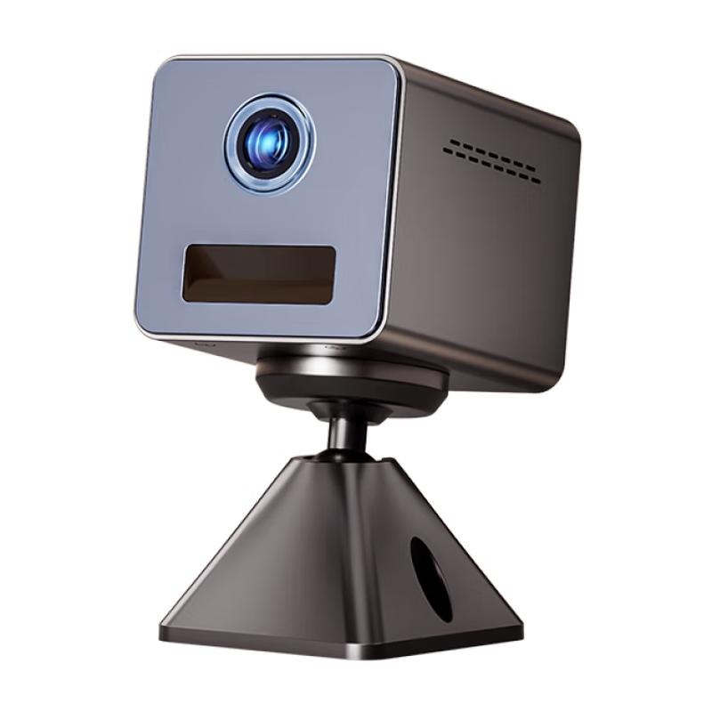 

Xibixi Battery-Powered Wireless Home Security Camera