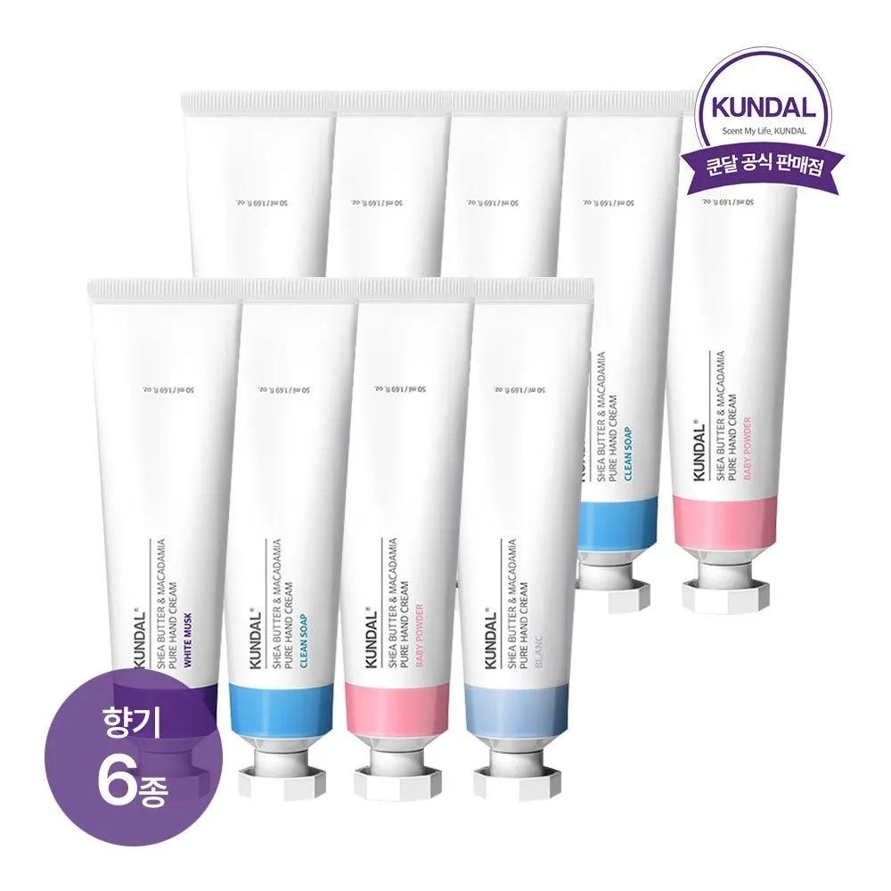 

KUNDAL Shea Butter & Macadamia Pure Hand Cream 50ml x 9 (Select 1 of 6 scents) 01) White Musk 50ml x 9