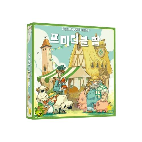 Formidable Farm Yellow Star Games