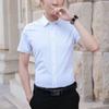 Men's Solid Color Sun Protection Jacket with Short Sleeve Shirt