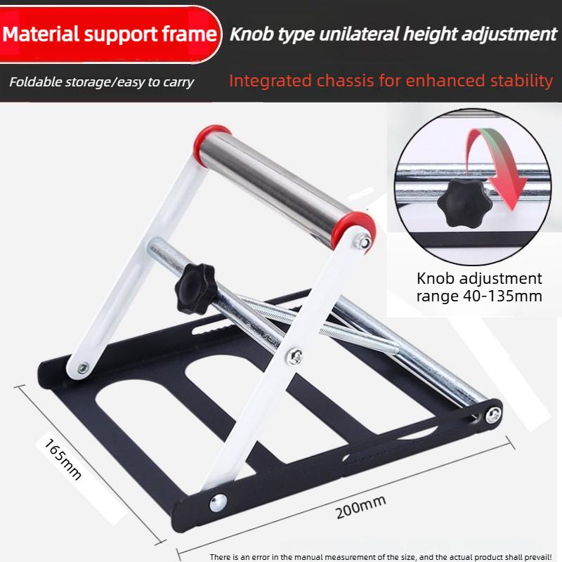 Cutting Machine Material Support Rack Multi Functional Balanced Lifting Bracket Foldable Cutting Tripod Auxiliary Tool