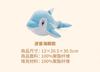 Hi-Q Pokemon Finizen Soft Plush Toy Doll Gift For Child