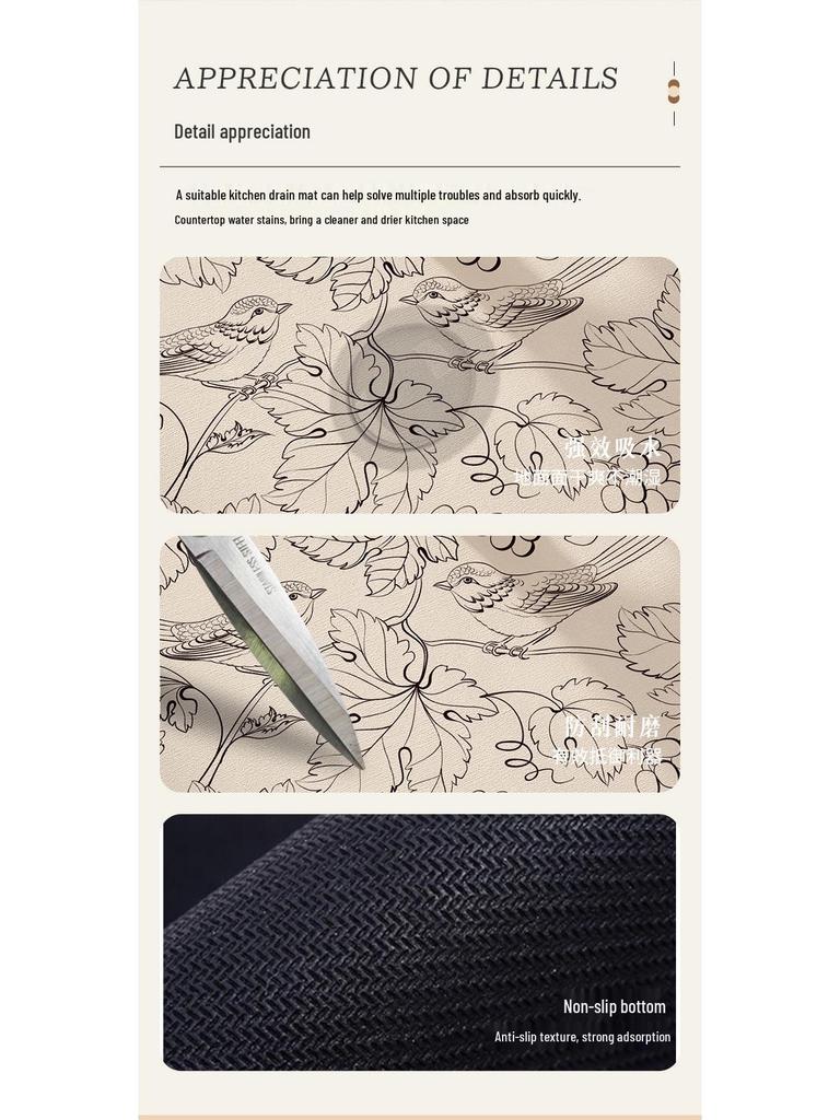 High-End Irregular Diatomaceous Earth Non-Slip Bathroom Doormat - Water-Absorbent, Quick-Drying Fußpad