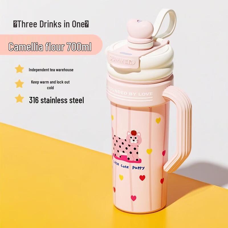 Tianxi Large Capacity Insulated Tumbler with Handle