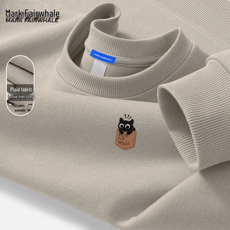 Mark Fairwhale Men's American Style Round Neck Sweatshirt