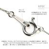 Kihei Chain Necklace Chain Only Thin Width Platinum 850 40cm [OKKO] Women's 0.69mm