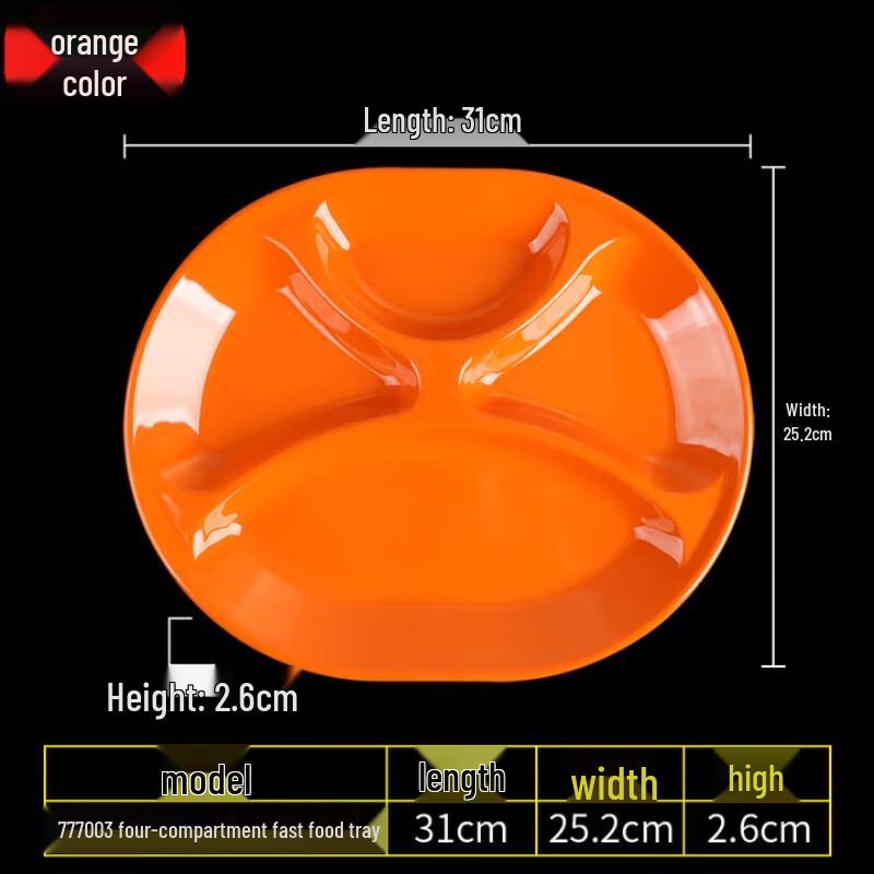 Melamine Divided Meal Tray