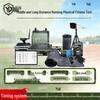 Yidi AI Physical Fitness & Running Test System