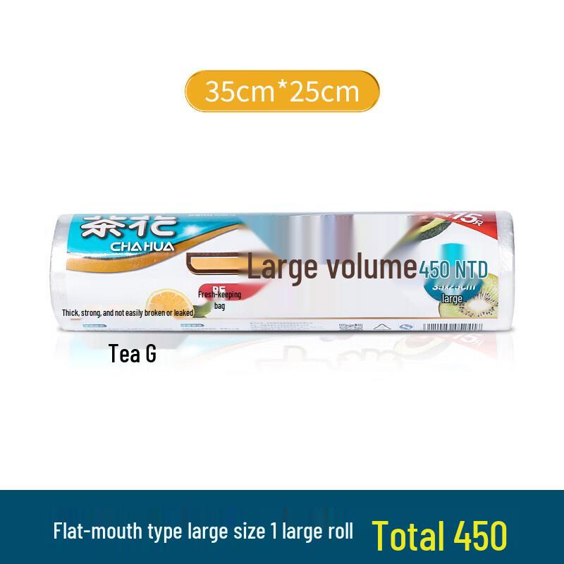 CHAHUA Disposable Food Storage Bags Roll