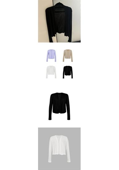 Versatile Thin Long Sleeve Sun Protection Cardigan – Available in Apricot, White, Khaki, Black, Purple, and Gray