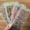 4 Pcs 3D Embossed Crystal Animal Stickers Decorative Decals for Backpacks Pencil Cases Kids’ Toys BulingBulingStickers Store
