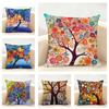 Art Lovely Colored Tree Anime Cushion Cover Linen Pillowcase Soft For Sofa Bed Home Room Decor