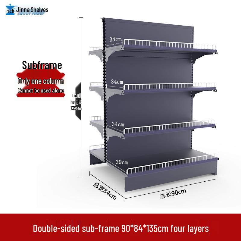 Multifunctional Gray Display Rack for Convenience Stores – Single/Double-Sided Snack Storage Shelf