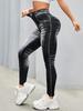 Nahtlose High-Waist Po-Lifting Yoga-Hose für Damen - Schnelltrocknend, Schlankmachend, Enganliegend im Denim-Stil für Laufen & Fitness