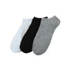 10 Pair Short Low Cut Men Ankle Socks Low Cut Breathable Cotton Sports Socks  Professional Gift