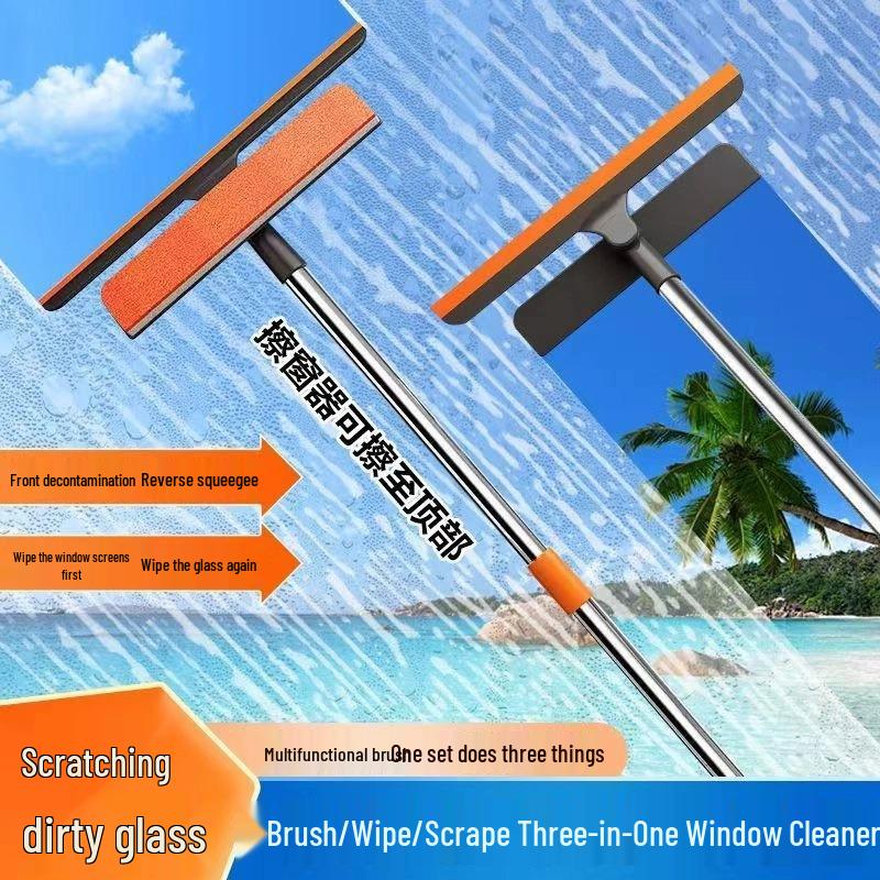 3-in-1 Telescopic Glass Wiper: Dual-Use Dry/Wet Multi-Functional Squeegee with Hands-Free Window Brush