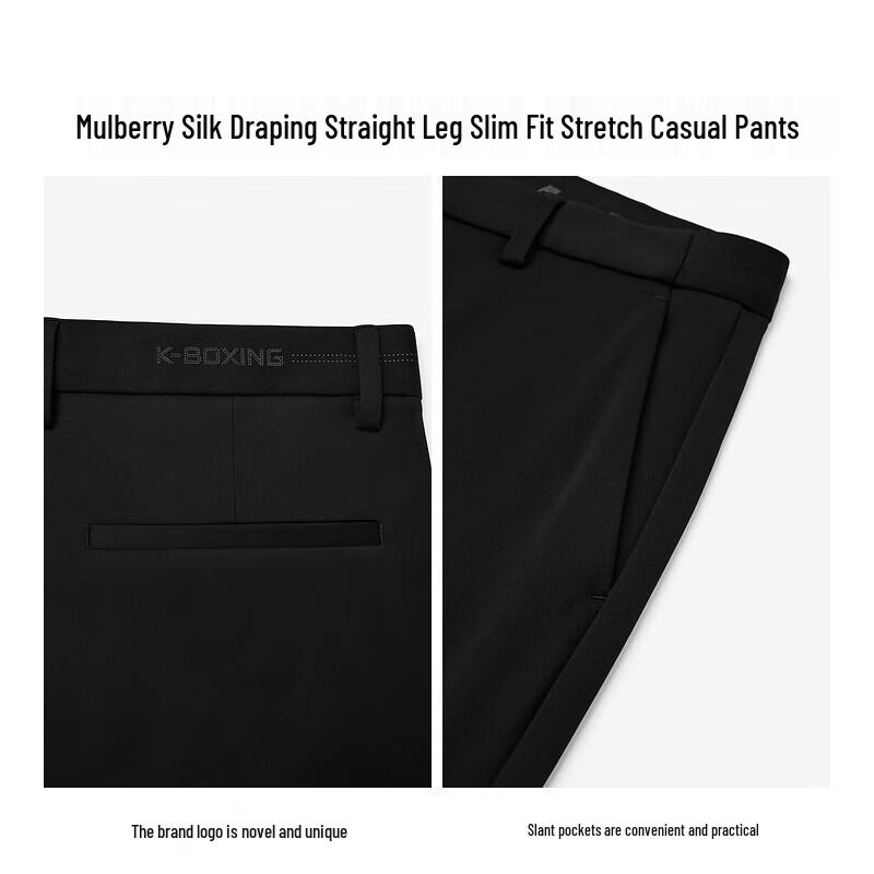 K-Boxing Men's Silk Blend Straight Casual Pants NQXN1530