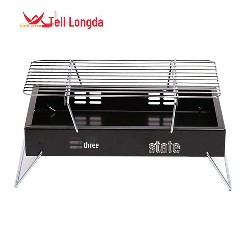 Coolonda CLD-SK7071 Outdoor Charcoal BBQ Grill