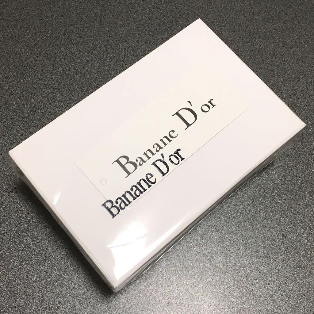 [Banane D'or] Necktie, Funeral, Pocket Square, Formal Occasions (Black)
