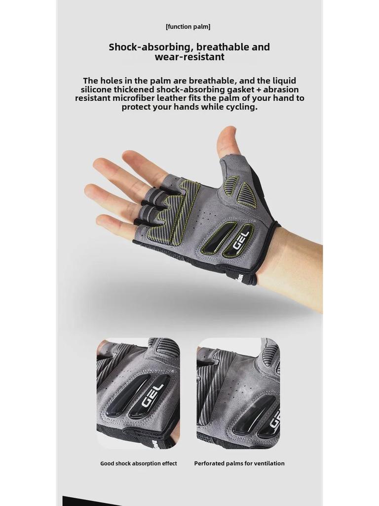 Breathable Summer Half-Finger Shock-Absorbing Cycling Gloves for Men & Women