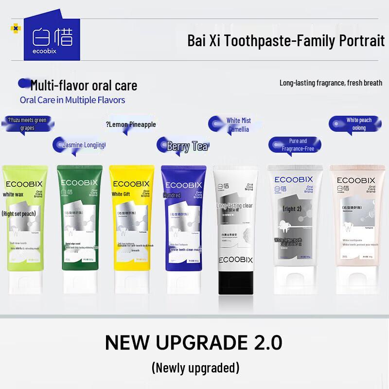 Bai Xi Probiotic Toothpaste