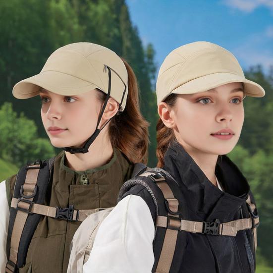 Sluneční klobouk Nastavitelné popruhy na bradu Prodloužený kšilt Baseballová čepice Ochrana proti UV záření Větruodolná Outdoorové cestování Jezdecká čepice