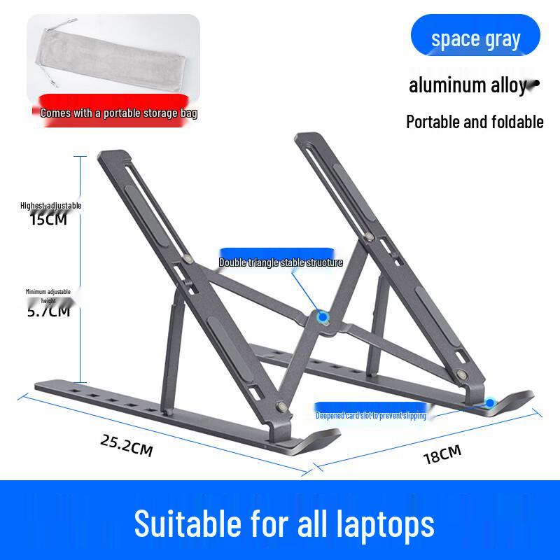 Yi Pan HC Adjustable Folding Laptop Stand
