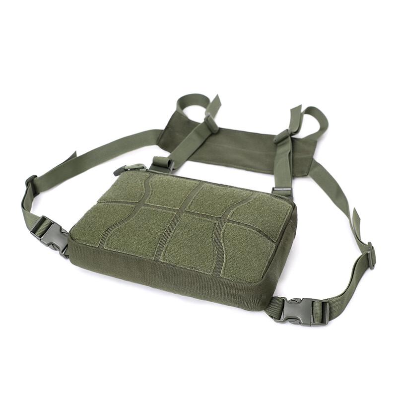 MOLLE Tactical Chest Pack